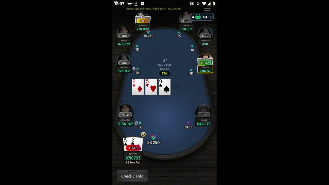 RTA Poker Software Live Demo